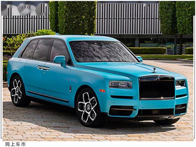 古思特friskee pink以及库里南black badge iced turchese两款车型