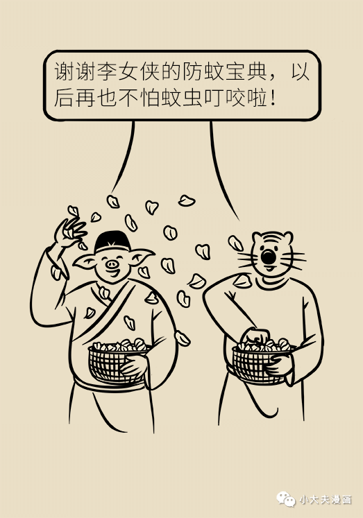 041331ce4ff14980ac04702043e973b2.png