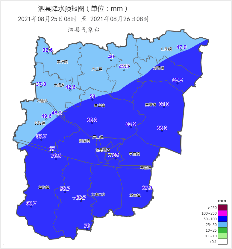 泗县县城地图全图图片