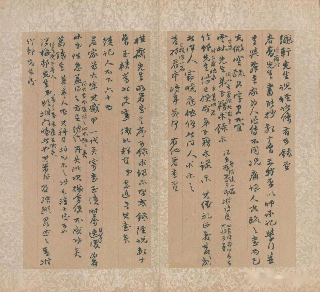 赵之谦手札欣赏