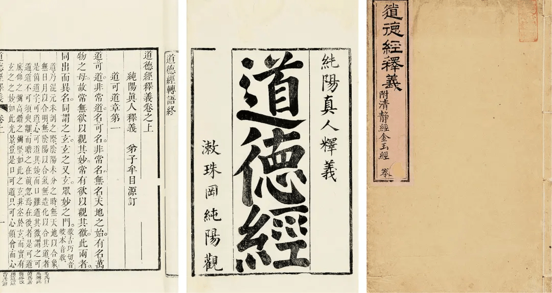 满腹经纶是谁 29391154f6c042aea188dcd6bbcced1c.png