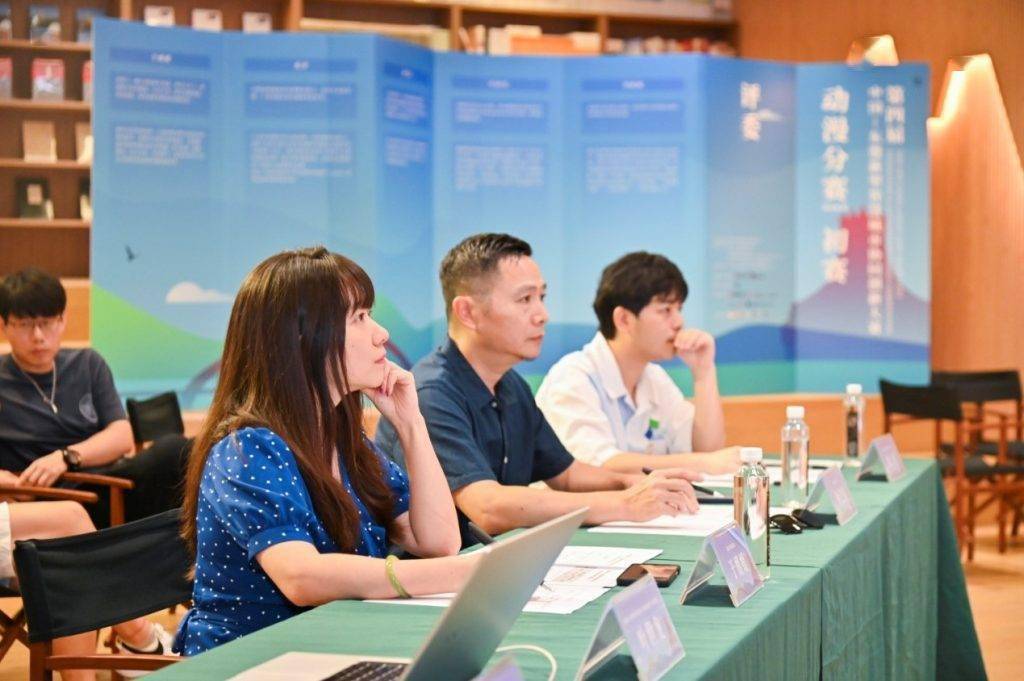 第四届中国—东盟新型智慧城市协同创新大赛动漫分赛初赛在南宁成功举办