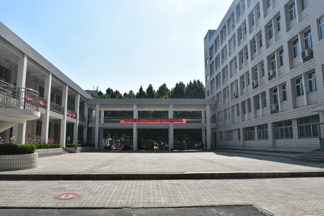 诚聘英才临汾平阳中学邀您逐梦扬帆