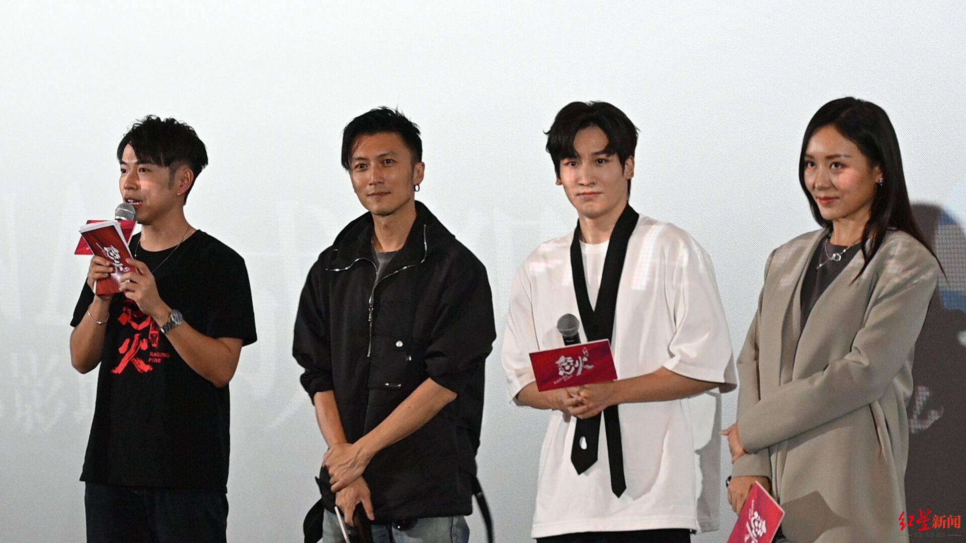 角色|《怒火·重案》“大反派”谢霆锋来蓉路演：为动作戏拼尽全力