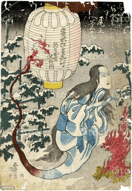 英语鬼扯怎么说