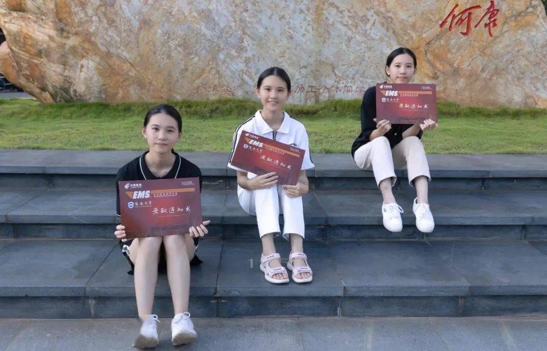 陈诗怡 来自搜狐网