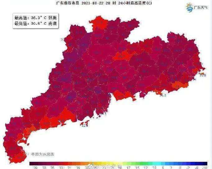 台风“奥麦斯”生成，清远天气持续升温！