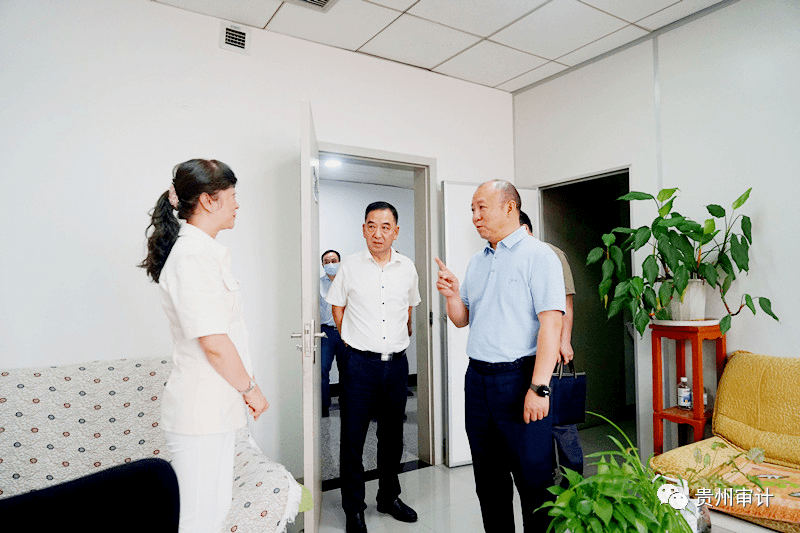 熊杉在贵阳市审计局调研