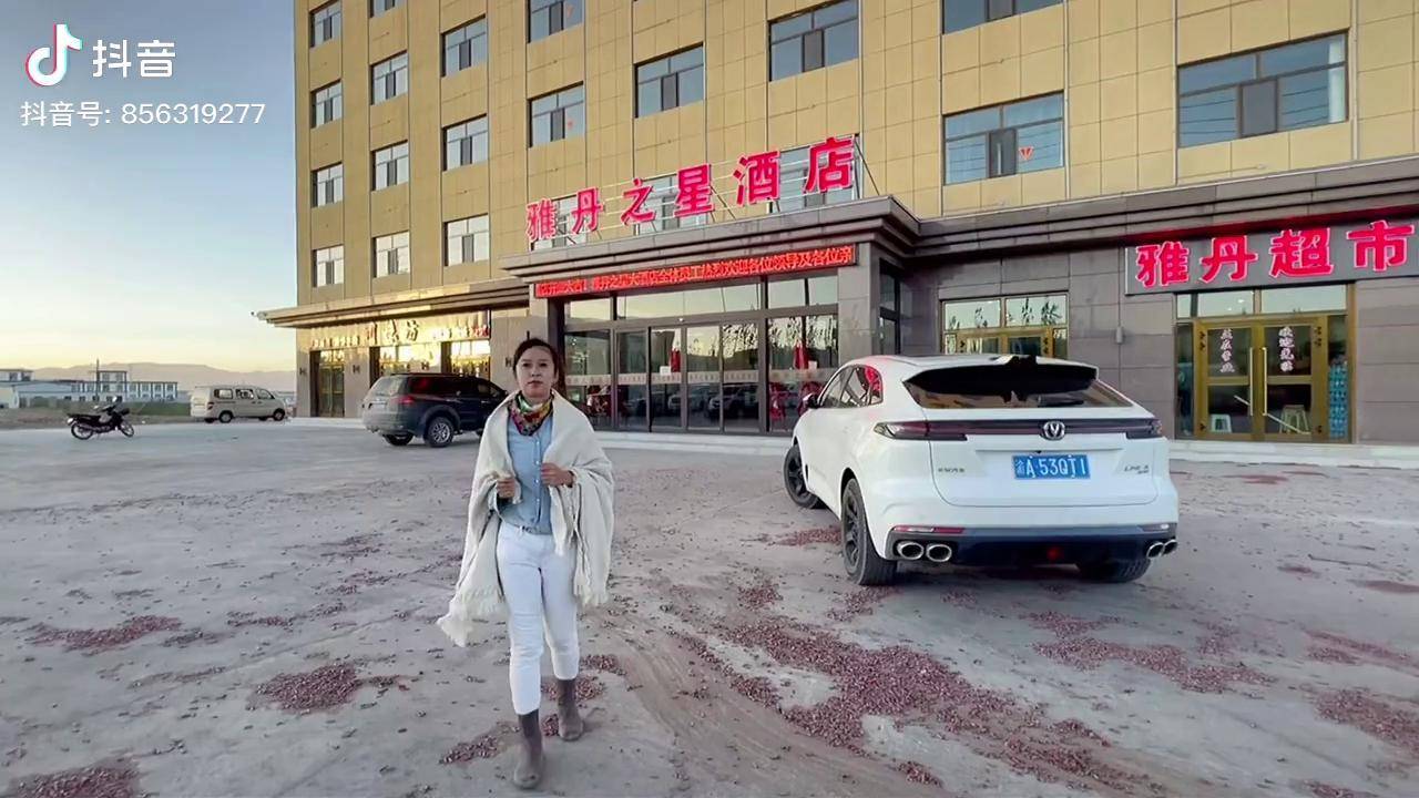 抵达冷湖 这里今天新开了一家酒店,没想到冷湖的住宿条件已经什么好了