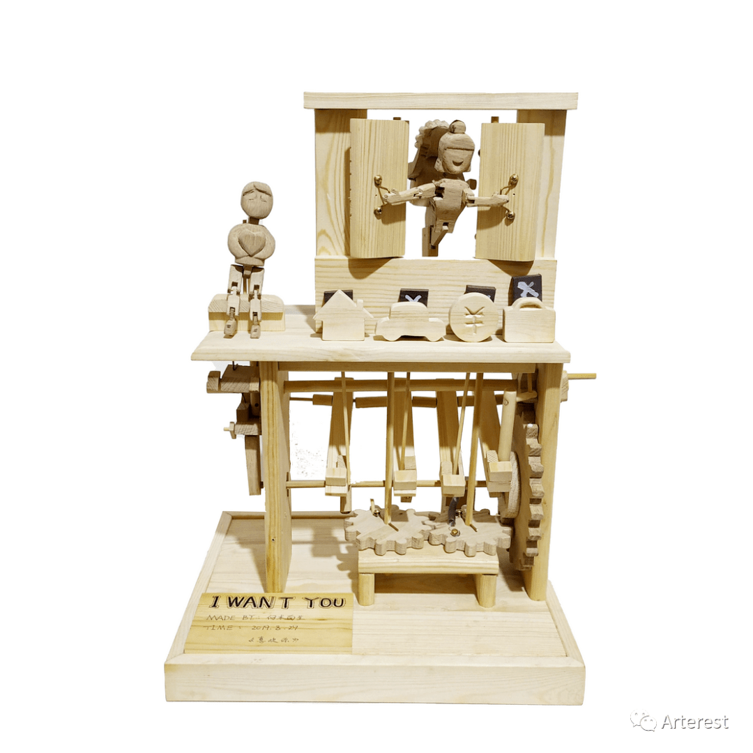 ��������Դ2021086��Automataľż��еװ������չ