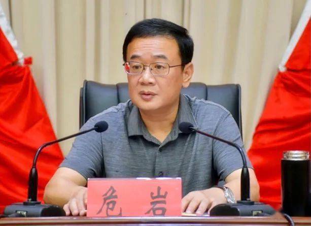 中共铅山县委十三届十三次全体会议召开_名单