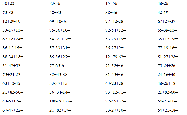 5140d10a08544bfe9626fc2fe37df9e0.png