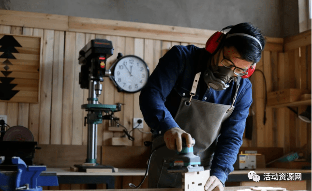 ��������Դ2021086��Automataľż��еװ������չ