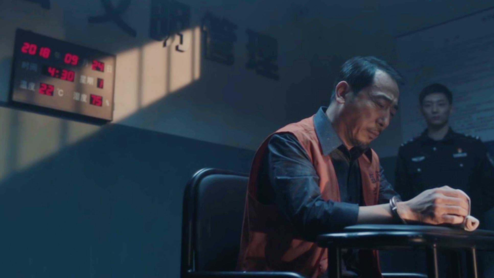 死因|《扫黑风暴》热播马帅死因成疑，空气湿度真能“置人于死地”？