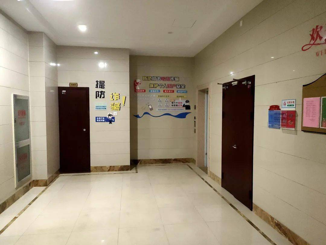 双联社区理想公馆14幢1单元△双联社区理想公馆16幢2单元△双联渗区