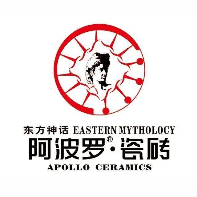 阿波罗瓷砖logo标志图片