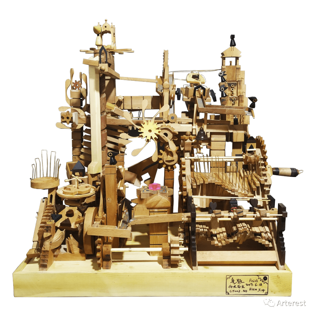 ��������Դ2021086��Automataľż��еװ������չ