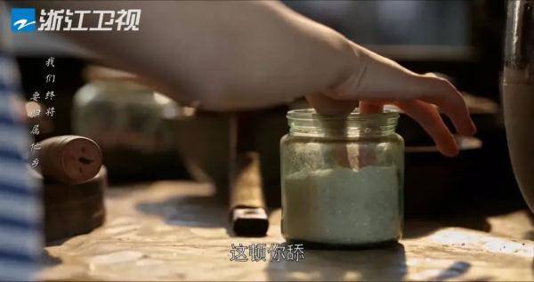 国产|豆瓣开分8.7！谁说国产剧拍不出普通人？