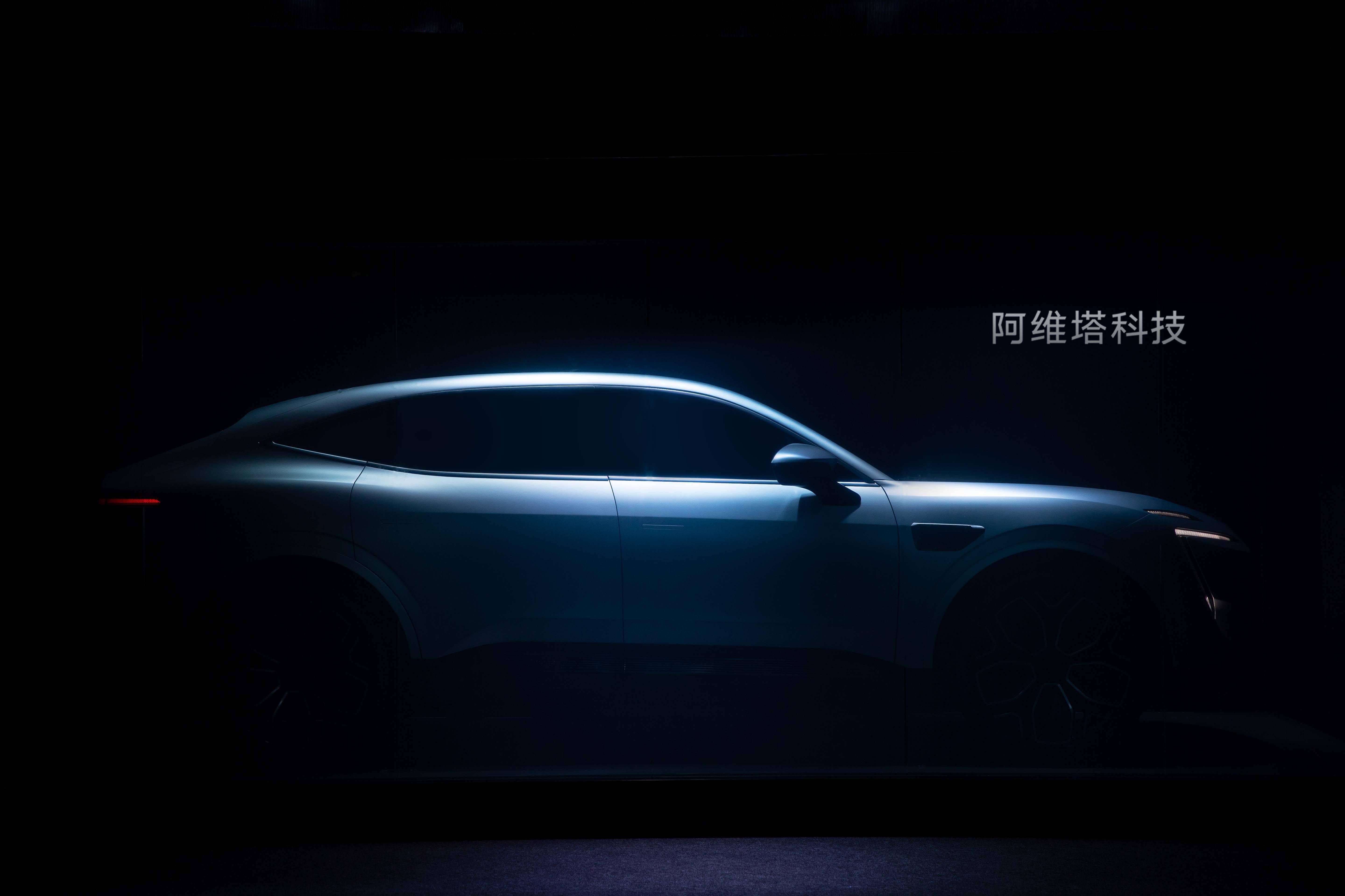 首届长安汽车科技生态大会开幕e11c385等黑科技产品亮相