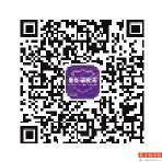 儿童|给孩子打“增高针”？医生：有严格使用适应症，需综合诊断