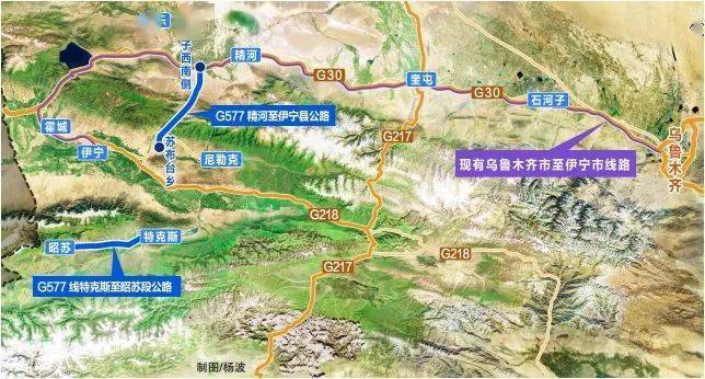 北天山下的青年军记中铁六院集团隧道院g577公路项目组