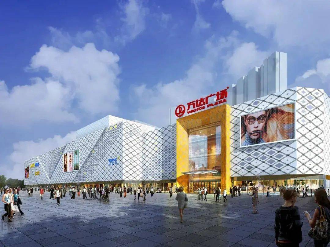 宝，刷我的卡！三水万达广场「万味卡」快乐嗨吃！更有专治嘴馋的美味榜单等你来打call!