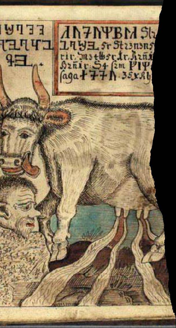 讲座视频沈赟璐解读北欧神话冰霜巨人创世神话