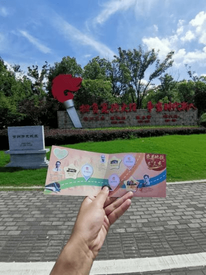领奖| 乘着地铁寻"三杰"活动,获奖名单出炉!_常州