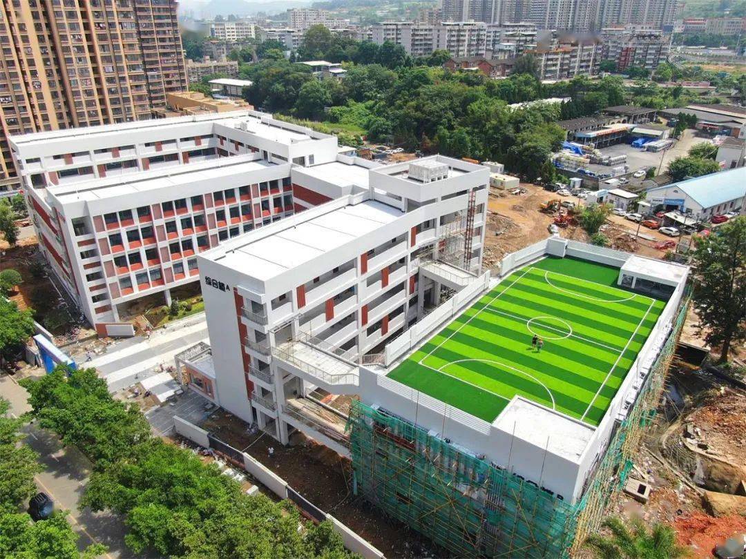 最新进展!事关龙岩中心城区这4所小学