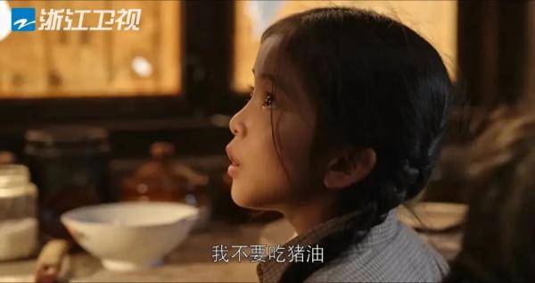 国产|豆瓣开分8.7！谁说国产剧拍不出普通人？