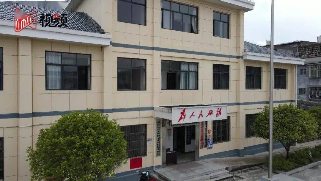 湖南日报丨鸡鸣三县产业立体溆浦县黄茅园镇金中村见闻