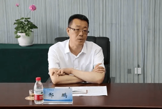 邢鹏任盘锦市委副书记,提名为市长候选人