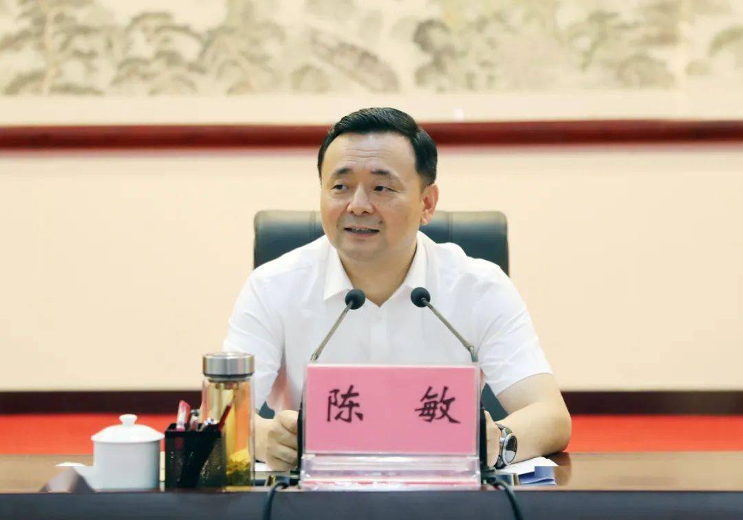 强化担当奋力领跑在打造最美转型城市中全面争先全面领