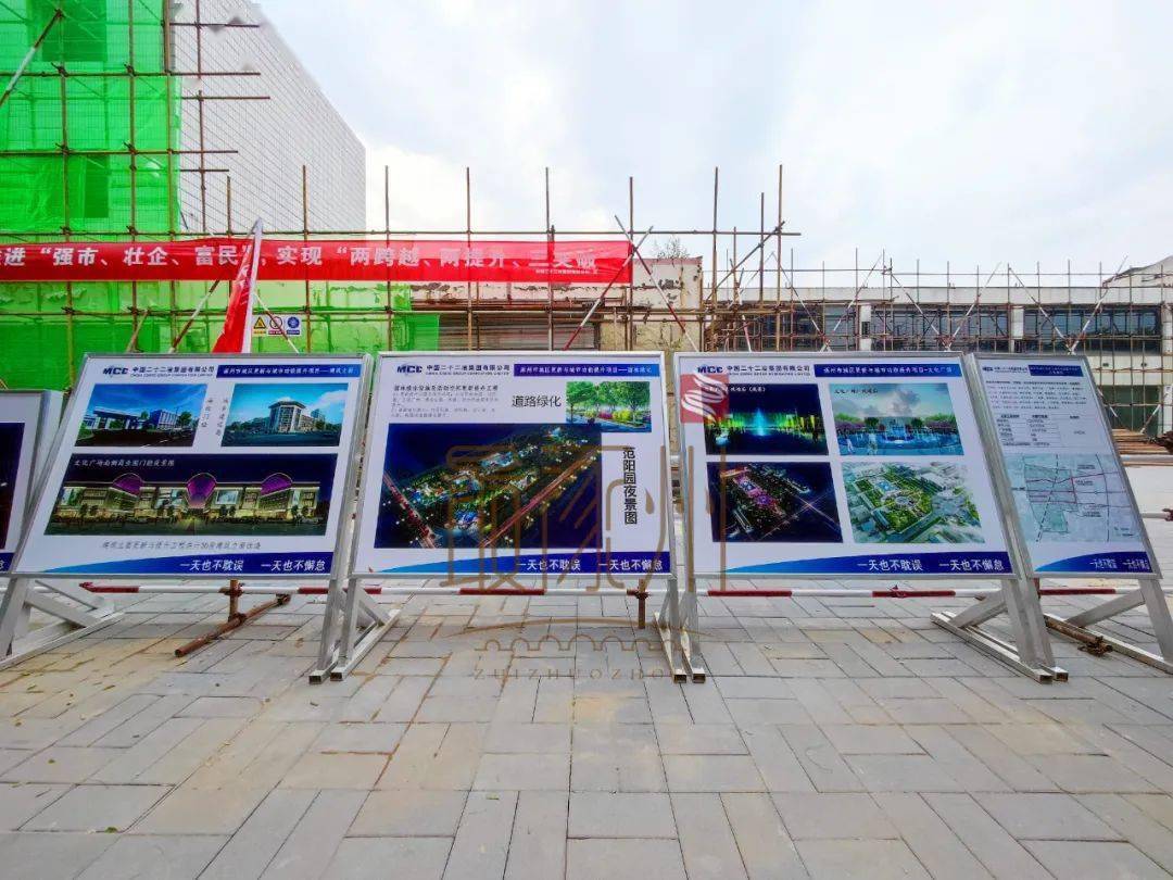 涿州范阳路将再添3座天桥多处城市功能提升工程