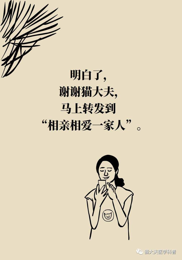 譜系|孩子怕黑不敢一個人睡，是心理有問題嗎？