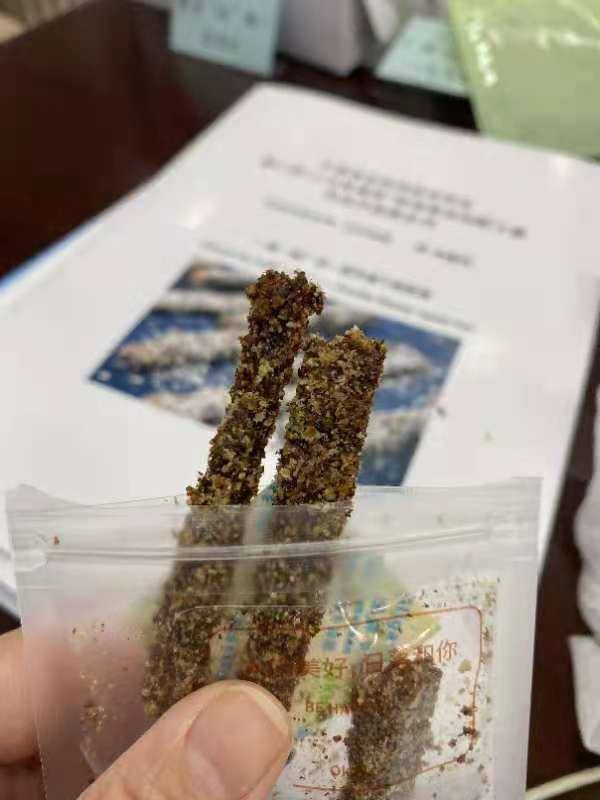 作品|休閑食品創新瞄準“朋克養生”的年輕人