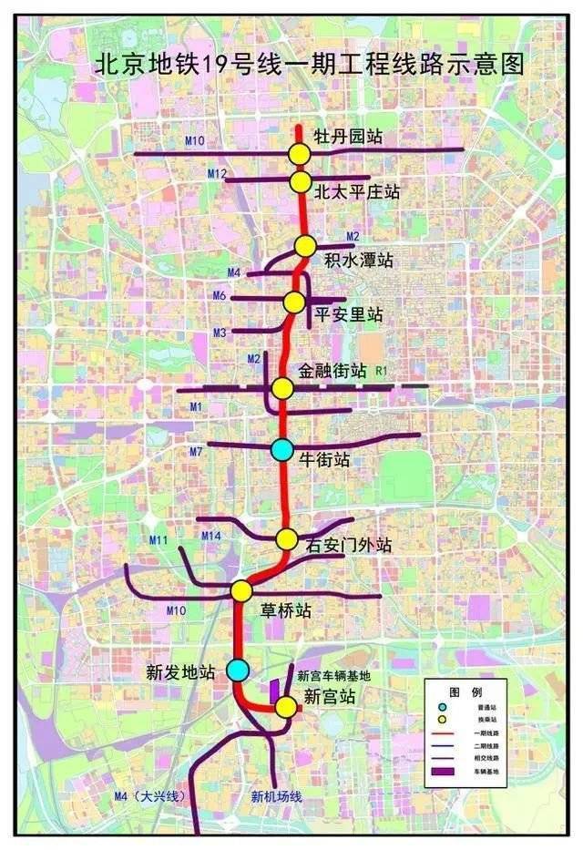 先睹为快,年底北京将开通这三条地铁新线!车辆也“上新”了!_列车