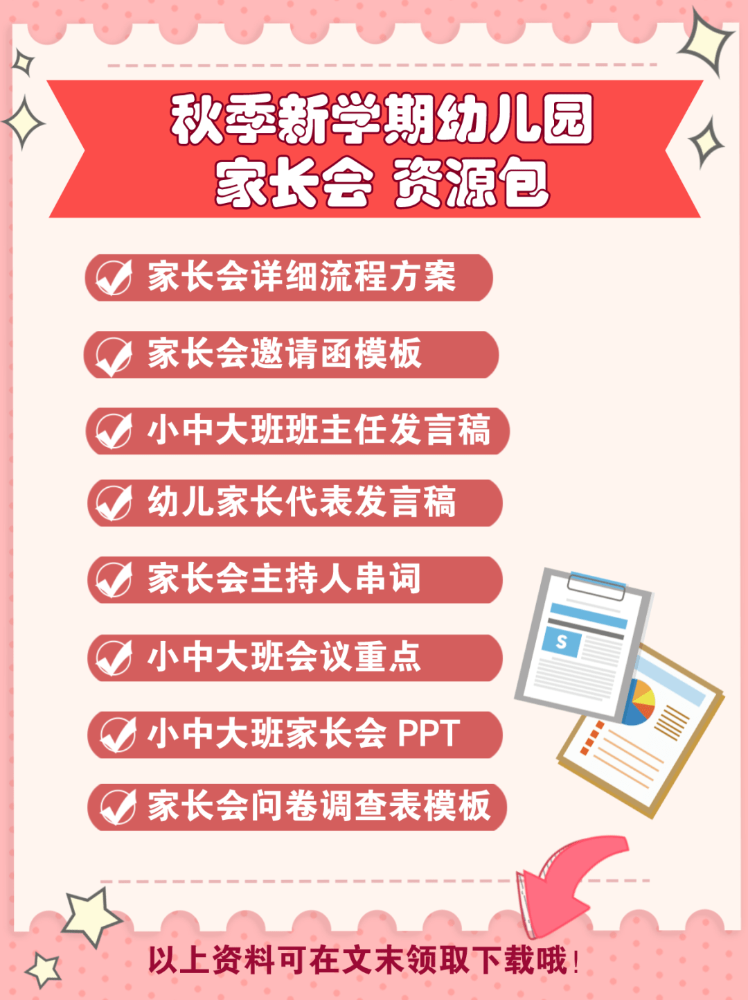 6b2afc2e5b0c4eb480305b2f6cd0caf2.png