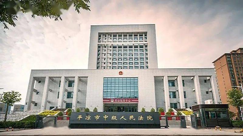甘肃1人验明正身,依法执行死刑!