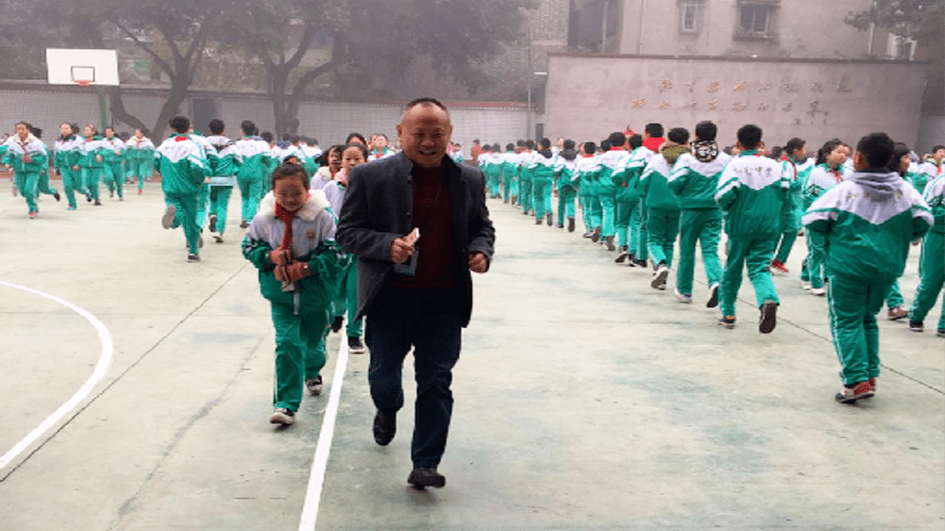 隆昌知行中学图片