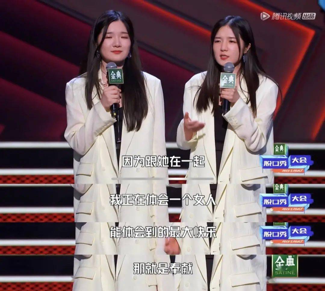 两个女孩你一言我一句地打配合,面无表情的搞笑,留白的节奏也拿捏得