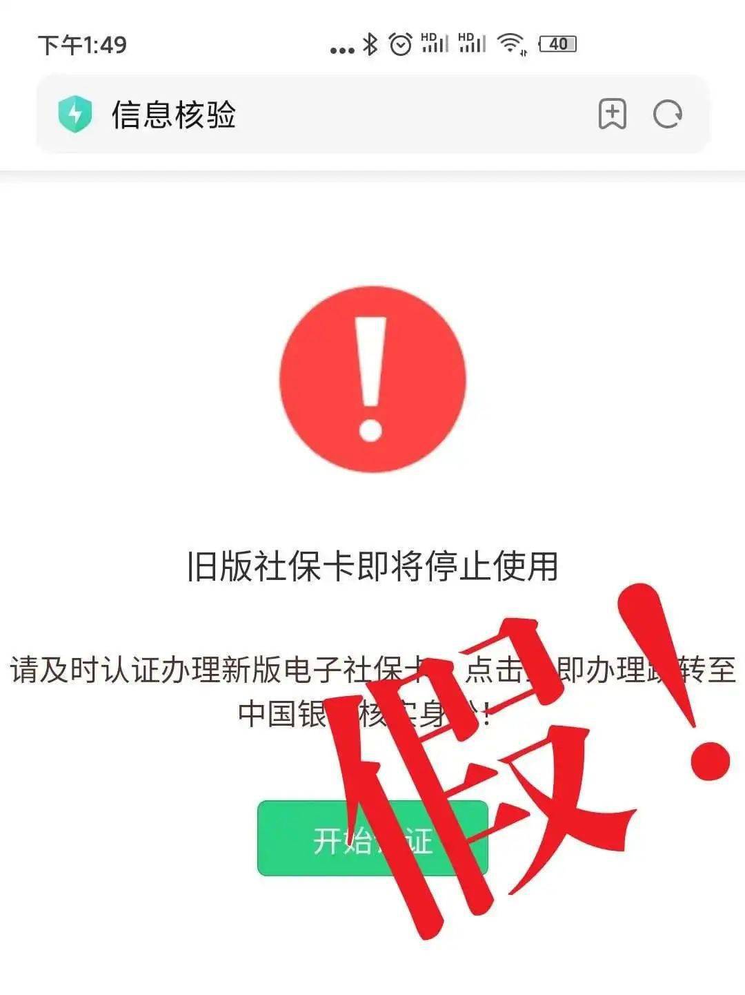 人力资源网站有哪些（人力资源网官方网）