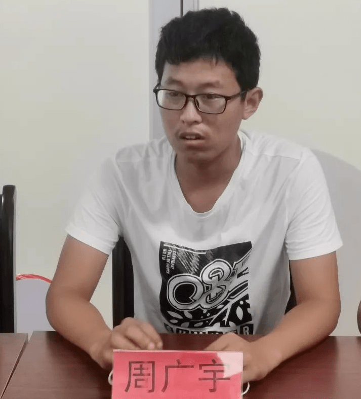 『希望工程 圆梦大学』共青团高唐县委召开"希望工程