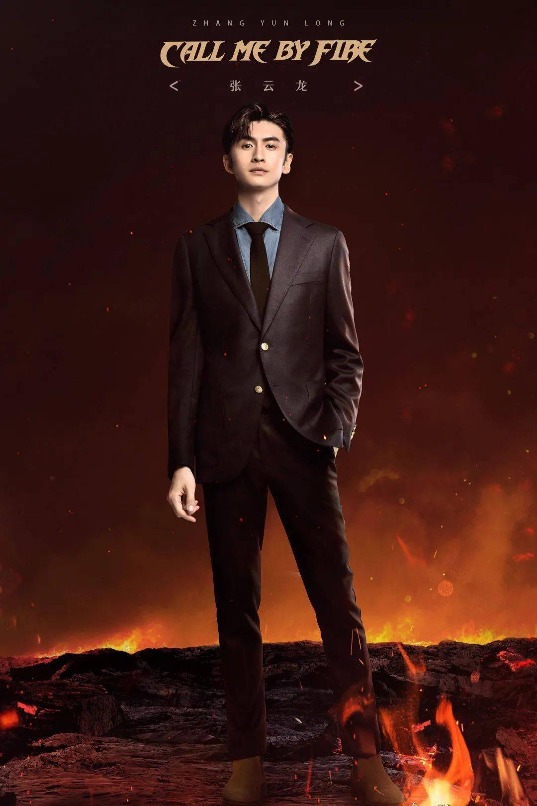 雷霆万钧之力是什么意思 a6d8d705ab694361929b52ffe18729ca.jpeg