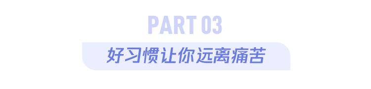 劉佳毅|從來沒痛過的結石，竟把我的腎臟搞壞了