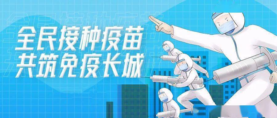 如何建立新的社会秩序 ad06153fd0ef4ba9b62572198b520529.jpeg