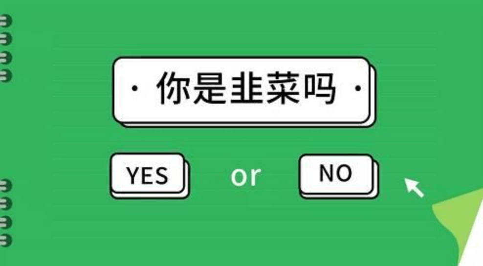 b7424d418b1848538fc0e8e3398886e7.png
