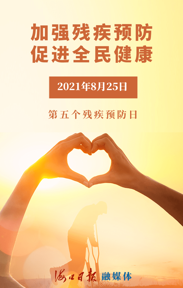 b9853c324558466c9acc9aa6545d26d6.png