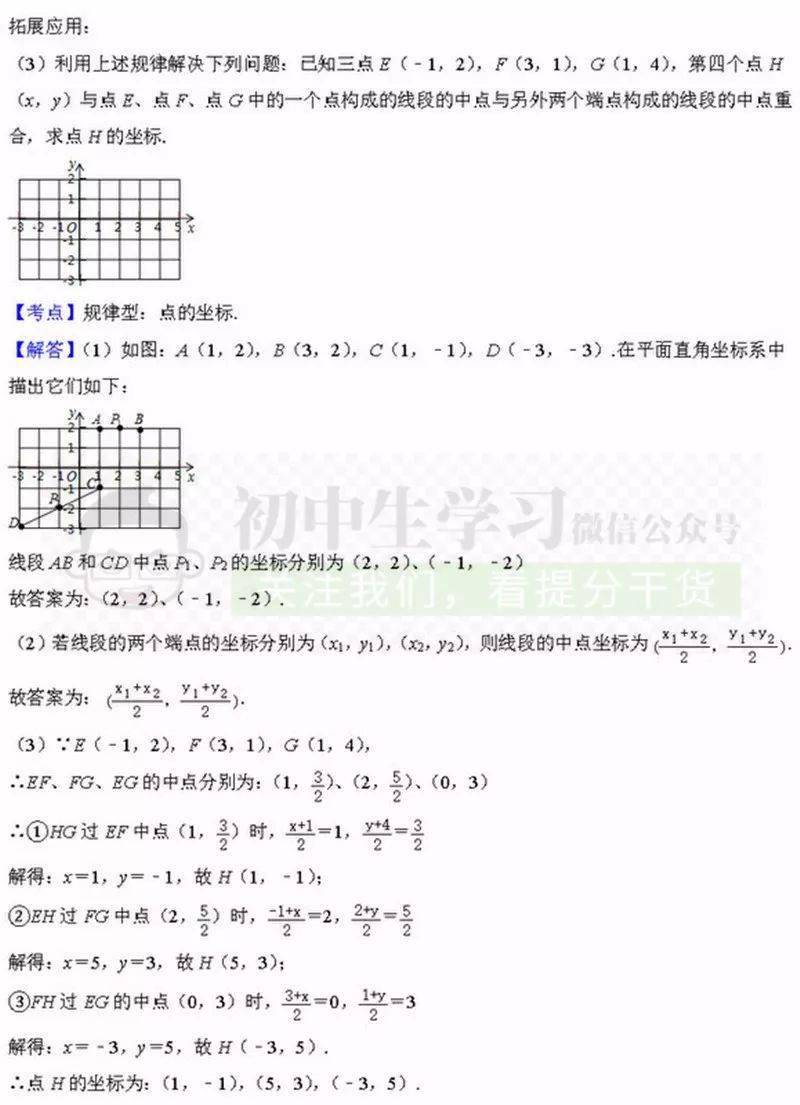 bca12c856a0646a4b315e0353d97d6e9.jpeg