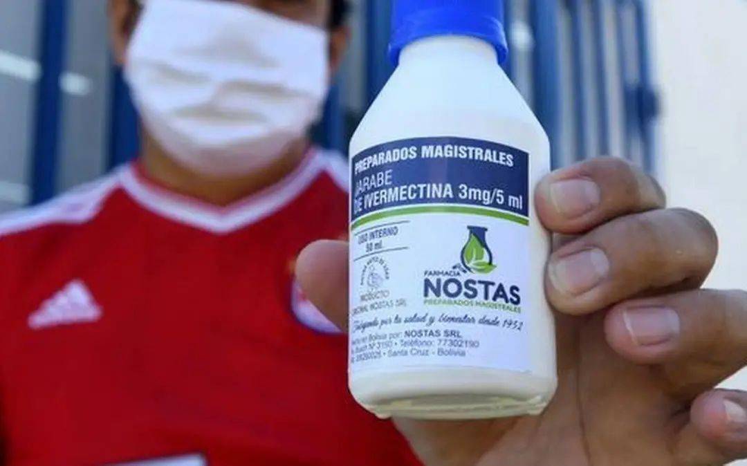 伊维菌素不需要处方,平时在牲畜供应中心就能买到,因此大家能够轻松